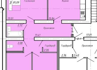 Продаю 3-ком. квартиру, 84.4 м2, Тамбов, улица имени Павла Строганова, 7