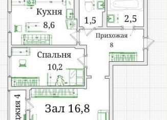 Продам 2-ком. квартиру, 49.6 м2, Уфа, улица Машинистов, 4, ЖК Яркий