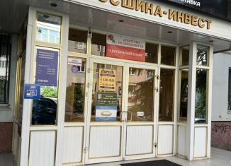 Сдаю офис, 35 м2, Брянск, улица Ромашина, 1