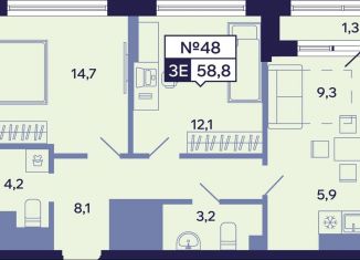 Продаю 3-комнатную квартиру, 58.8 м2, Якутск, Новопортовская улица, 1А/1