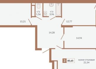 Продажа 3-ком. квартиры, 85.7 м2, Екатеринбург, метро Геологическая