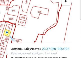 Участок на продажу, 6 сот., село Бужор, Родниковая улица