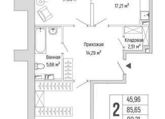 Продаю 2-комнатную квартиру, 90.2 м2, Московская область