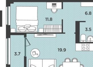 1-ком. квартира на продажу, 43.9 м2, Архангельская область