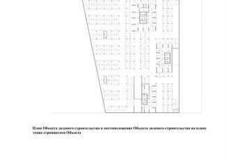 Продается машиноместо, 13 м2, Красногорск, улица Липовой Рощи, 4к4