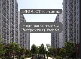 Продаю квартиру студию, 32 м2, Дагестан, Сетевая улица, 3А