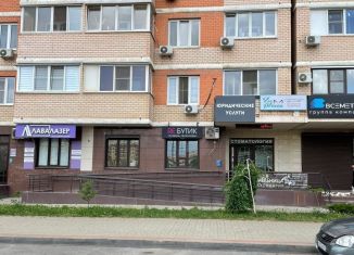 Торговая площадь в аренду, 42 м2, Краснодар, Московская улица, 125к1