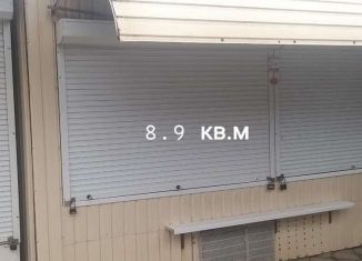 Продается торговая площадь, 8.9 м2, поселок городского типа Приморский, Южная улица, 9