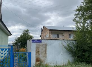 Продам четырехкомнатную квартиру, 97.5 м2, поселок Нижнесакмарский, Молодёжная улица, 7