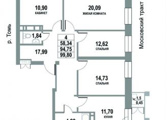 Продаю 4-комнатную квартиру, 99.8 м2, Томск, Московский тракт, 109Бс6