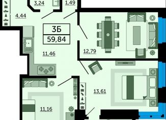 Продаю 3-комнатную квартиру, 59.8 м2, Ростов-на-Дону, Привокзальная улица, 9