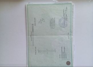 Участок на продажу, 1065 сот., село Русаковка, Киевская улица