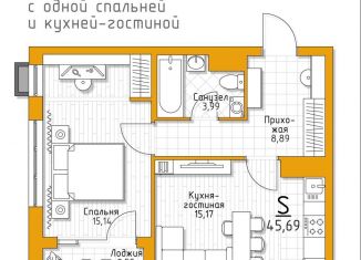 Продается 1-комнатная квартира, 45.7 м2, Тульская область