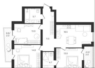 Продам 3-ком. квартиру, 85.2 м2, поселок Малое Васильково, Васильковая улица, 7