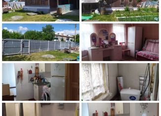 Продажа дома, 52 м2, Миасс, Уральская улица, 171