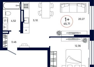 Продам 1-ком. квартиру, 45.7 м2, Тюменская область