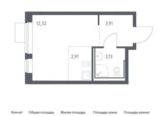 Продается квартира студия, 22.3 м2, Москва, САО, жилой комплекс Молжаниново, к6