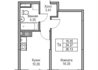 Продажа однокомнатной квартиры, 34.4 м2, Санкт-Петербург, Ивинская улица, 1к3, муниципальный округ Лахта-Ольгино