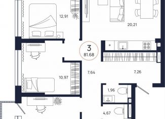 Продам трехкомнатную квартиру, 81.7 м2, Тюмень, Ленинский округ