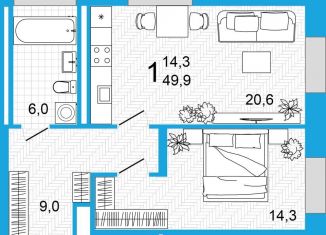 Продам 1-ком. квартиру, 49.9 м2, Уфа, ЖК Империал, улица Аксакова, 18