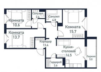 Продаю 1-комнатную квартиру, 33.2 м2, Челябинская область