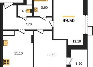 Продается двухкомнатная квартира, 49.5 м2, Воронеж, Железнодорожный район