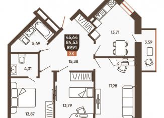 Продажа 3-ком. квартиры, 87.2 м2, Новосибирск, Новоуральская улица, 10