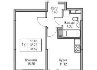 Продается однокомнатная квартира, 35.8 м2, Санкт-Петербург, Приморский район, Ивинская улица, 1к3