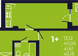 Продам 1-ком. квартиру, 41.6 м2, Республика Башкортостан