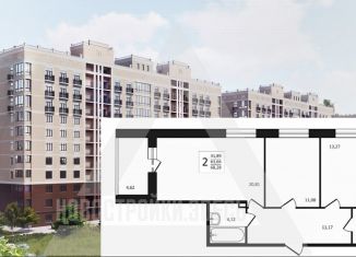 Продается 2-ком. квартира, 68.3 м2, Владимир, улица Горького, 60А