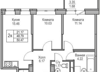 Продам двухкомнатную квартиру, 48.8 м2, Санкт-Петербург, Ивинская улица, 1к3, метро Беговая