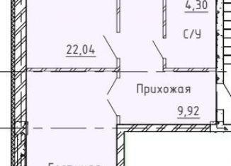 Продажа 2-ком. квартиры, 73.7 м2, Нальчик, Профсоюзная улица, 333