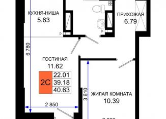 Продается 2-комнатная квартира, 40.6 м2, Ростов-на-Дону, Элеваторный переулок, Октябрьский район