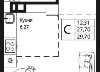 Продается квартира студия, 29.8 м2, Ростовская область