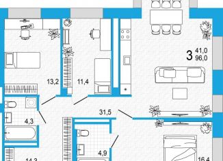 Продается трехкомнатная квартира, 96 м2, Уфа, улица Аксакова, 18, ЖК Империал