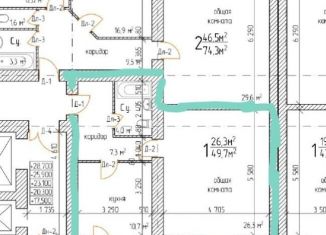 Продажа 1-комнатной квартиры, 49.7 м2, Тамбов, улица Чичерина, 7/1к1, ЖК Империал