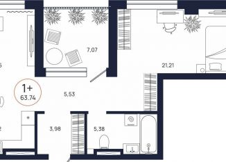 Продажа 1-ком. квартиры, 63.7 м2, Тюменская область