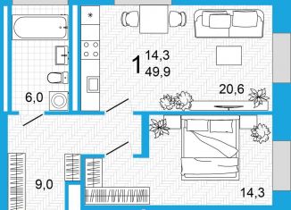 1-ком. квартира на продажу, 49.9 м2, Уфа, ЖК Империал, улица Аксакова, 18