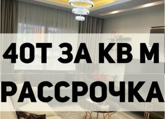 Продается 1-ком. квартира, 49 м2, Махачкала, Ленинский район, Маковая улица, 8