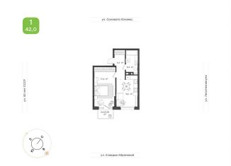 Продается 1-комнатная квартира, 42 м2, Уфа, Октябрьский район