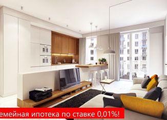 Продам 2-комнатную квартиру, 62.3 м2, Тюмень, ЖК Горизонт