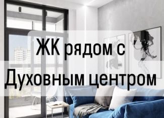 Продажа однокомнатной квартиры, 44 м2, Махачкала, Линейная улица, 5, Ленинский район