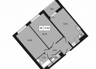 2-ком. квартира на продажу, 71.4 м2, Ростовская область, проспект Шолохова, 211/3