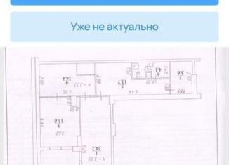 Торговая площадь на продажу, 92 м2, Санкт-Петербург, улица Руднева, 18, муниципальный округ № 15