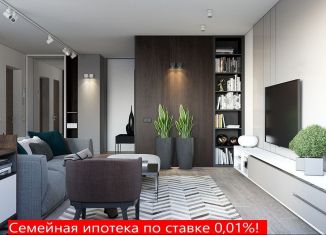 Продам 3-ком. квартиру, 88.2 м2, Тюмень, ЖК Горизонт