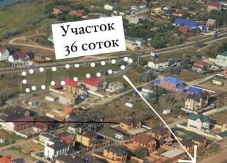 Продам участок, 36 сот., поселок Пересыпь, улица Бондаревой