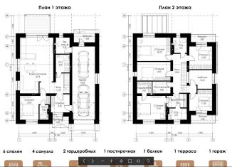 Продается коттедж, 267 м2, Казань, улица Профессора Альтшулера, Приволжский район