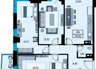 Продам 3-ком. квартиру, 79 м2, Ростов-на-Дону, ЖК Сердце Ростова 2, улица Ларина, 45с8