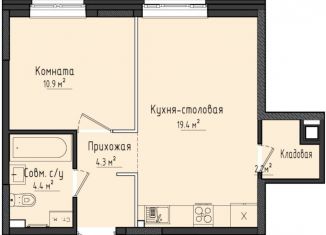 Продам однокомнатную квартиру, 41.2 м2, село Первомайский, жилой комплекс Город Оружейников, 20