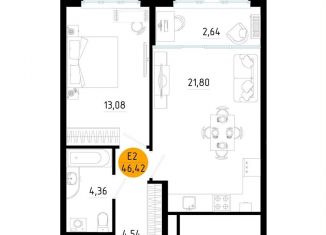 Продам 1-ком. квартиру, 46.4 м2, Рязанская область, улица Земнухова, 2